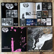 NERGAL Magie Cérémonielle / De Vermis Mysteriis LP BLACK , PRE-ORDER [VINYL 12"]